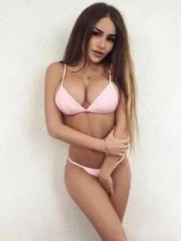 Беатриса